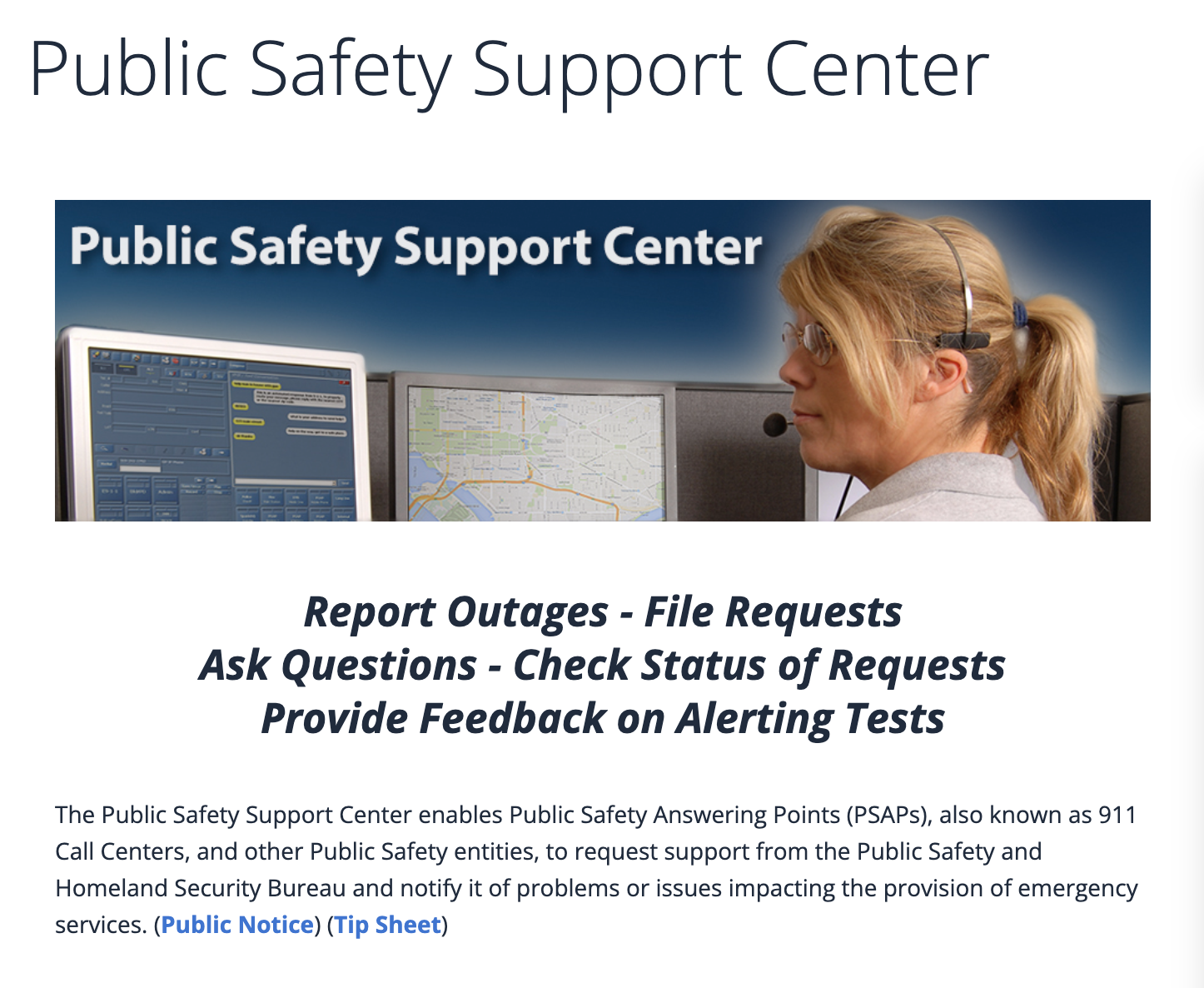 Public Safety Support Center Screenshot